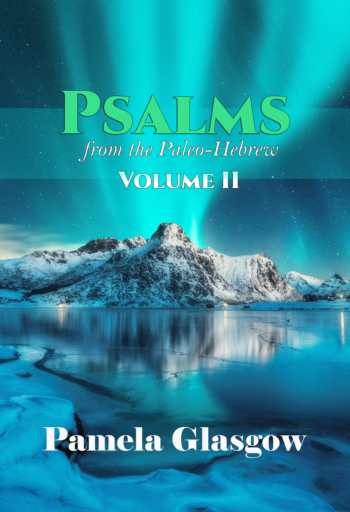 Psalms from the Paleo Hebrew Cover
