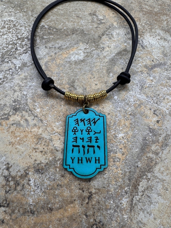YHWH Names NECKLACE- Blue