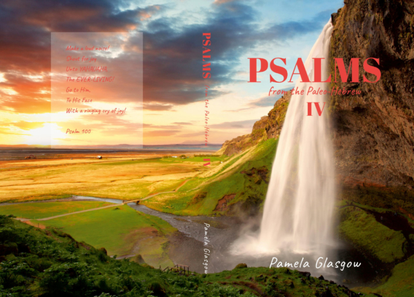 PSALMS from the Paleo-Hebrew IV - Image 2