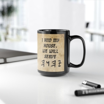 We Will Serve Paleo Mug