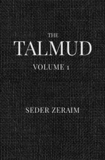 The Talmud